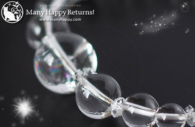 �p���[�X�g�[���u���X���b�g