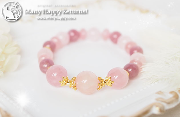 �p���[�X�g�[���u���X���b�g