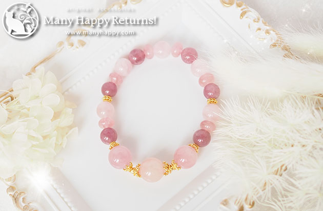 �p���[�X�g�[���u���X���b�g