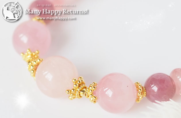 �p���[�X�g�[���u���X