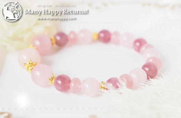 �p���[�X�g�[���u���X���b�g