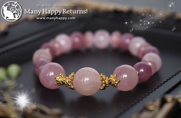 �p���[�X�g�[���u���X���b�g