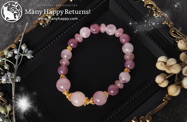 �p���[�X�g�[���u���X���b�g