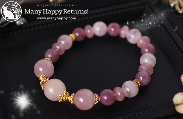 �p���[�X�g�[���u���X���b�g