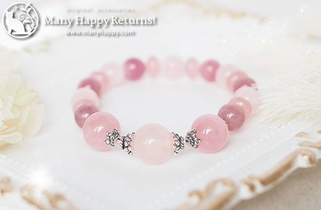 �p���[�X�g�[���u���X���b�g