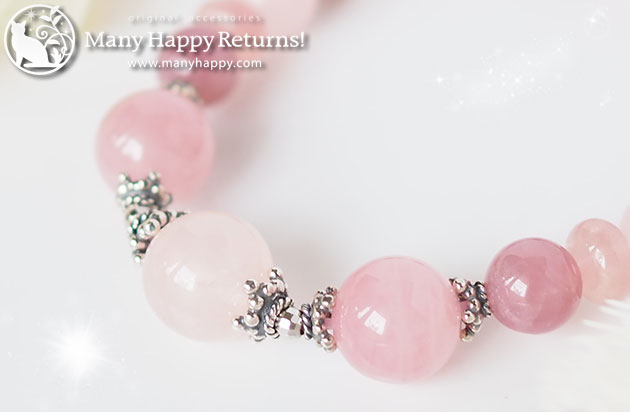 �p���[�X�g�[���u���X