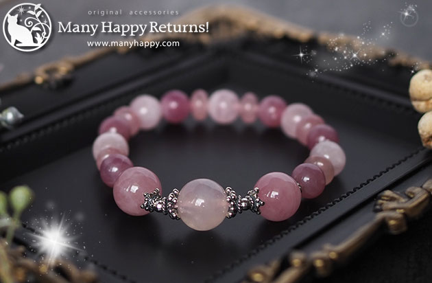 �p���[�X�g�[���u���X���b�g