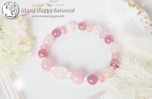 �p���[�X�g�[���u���X���b�g