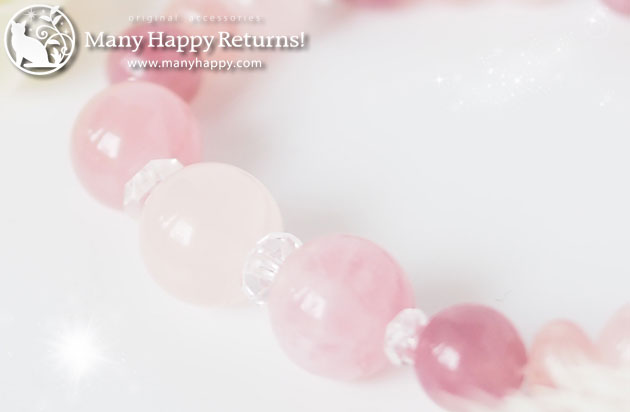 �p���[�X�g�[���u���X