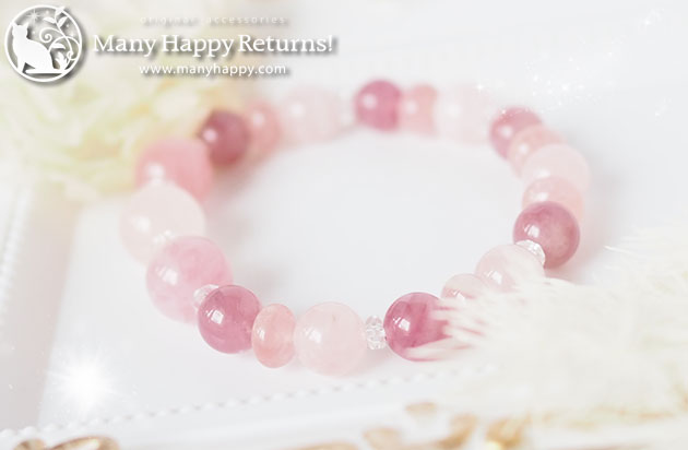 �p���[�X�g�[���u���X���b�g