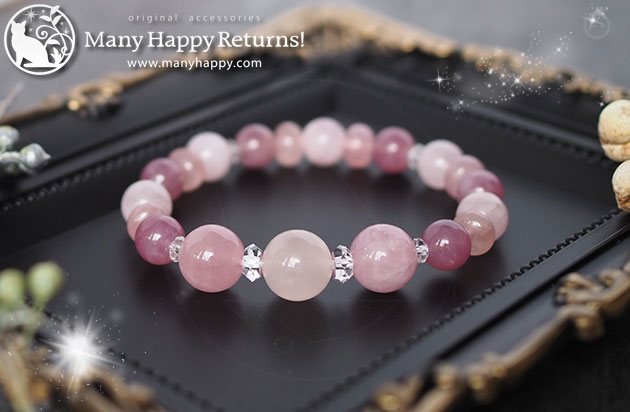 �p���[�X�g�[���u���X���b�g