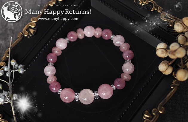 �p���[�X�g�[���u���X���b�g