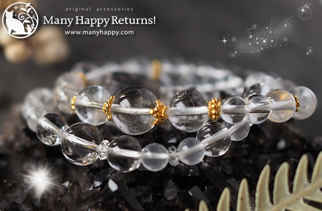 �p���[�X�g�[���u���X