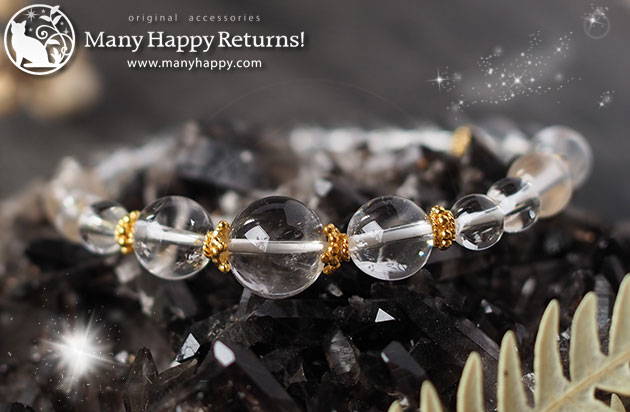 �p���[�X�g�[���u���X���b�g