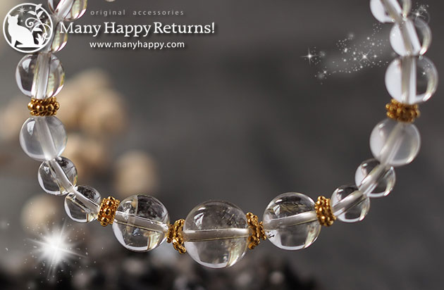 �p���[�X�g�[���u���X���b�g