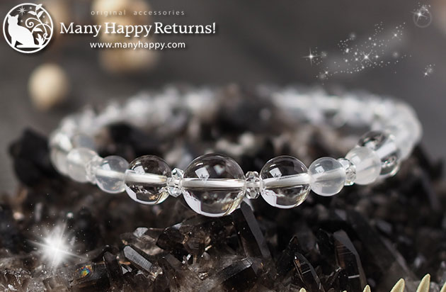 �p���[�X�g�[���u���X���b�g