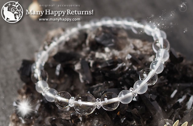 �p���[�X�g�[���u���X���b�g