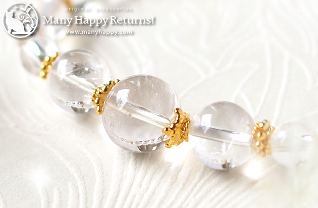 �p���[�X�g�[���u���X���b�g