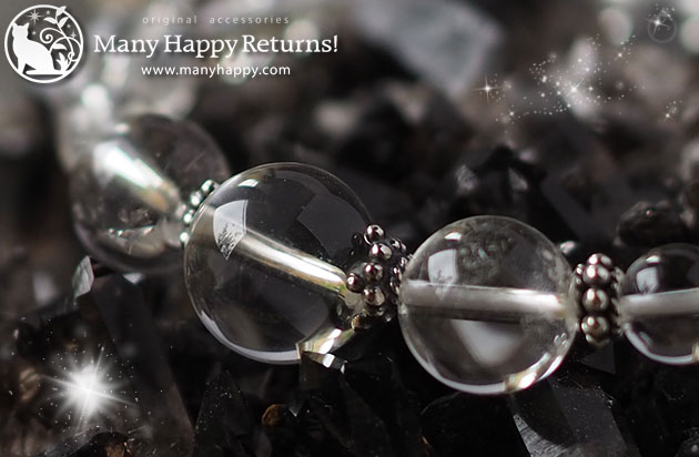 �p���[�X�g�[���u���X���b�g