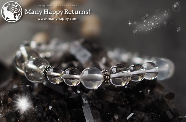 �p���[�X�g�[���u���X���b�g