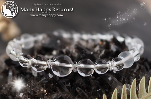 �p���[�X�g�[���u���X���b�g