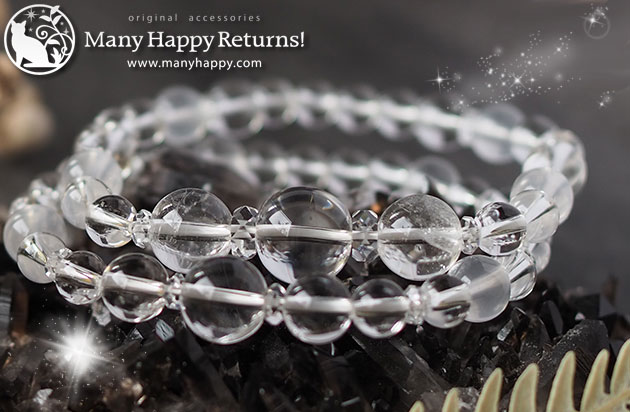 �p���[�X�g�[���u���X