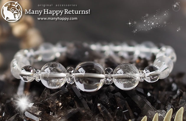 �p���[�X�g�[���u���X���b�g