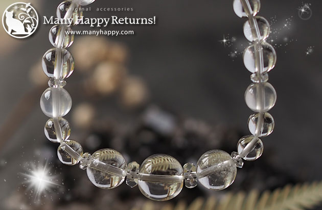 �p���[�X�g�[���u���X���b�g