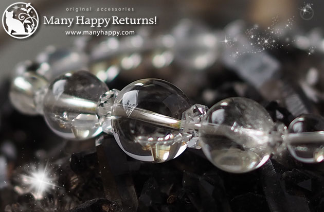 �p���[�X�g�[���u���X���b�g