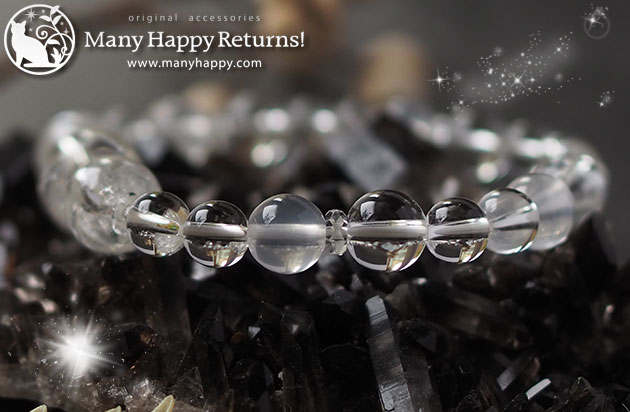 �p���[�X�g�[���u���X���b�g