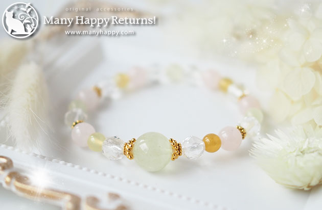 �p���[�X�g�[���u���X���b�g