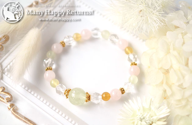 �p���[�X�g�[���u���X���b�g