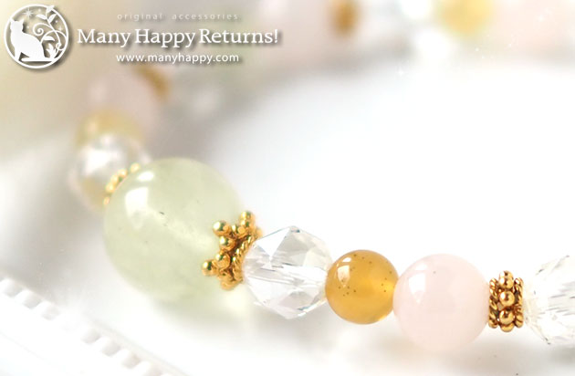 �p���[�X�g�[���u���X