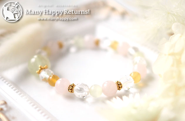 �p���[�X�g�[���u���X���b�g