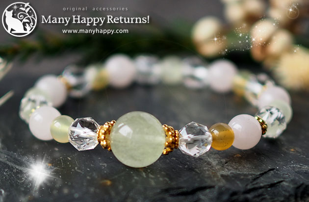 �p���[�X�g�[���u���X���b�g