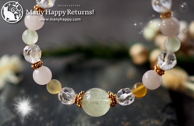 �p���[�X�g�[���u���X���b�g