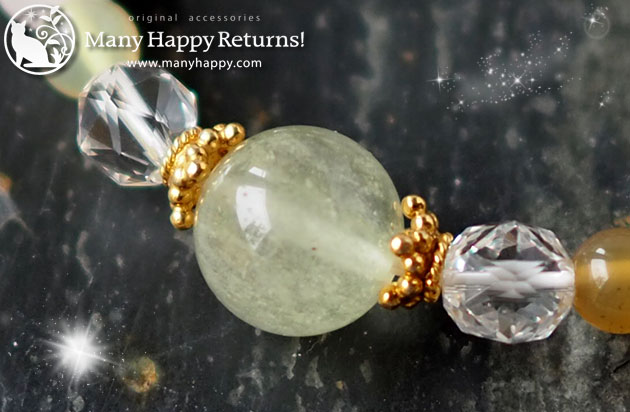 �p���[�X�g�[���u���X���b�g