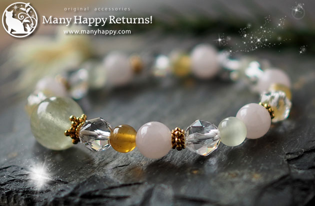 �p���[�X�g�[���u���X���b�g