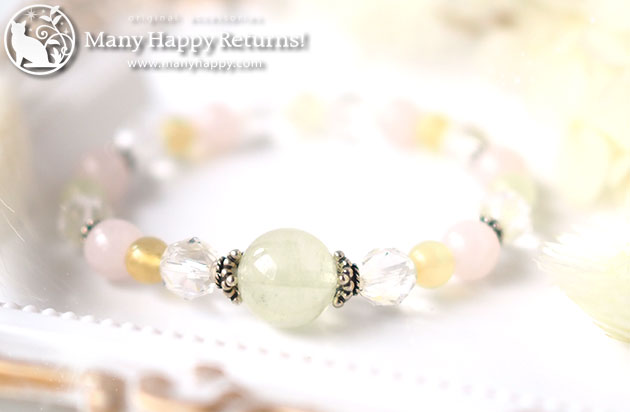 �p���[�X�g�[���u���X���b�g