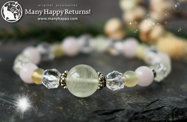 �p���[�X�g�[���u���X���b�g