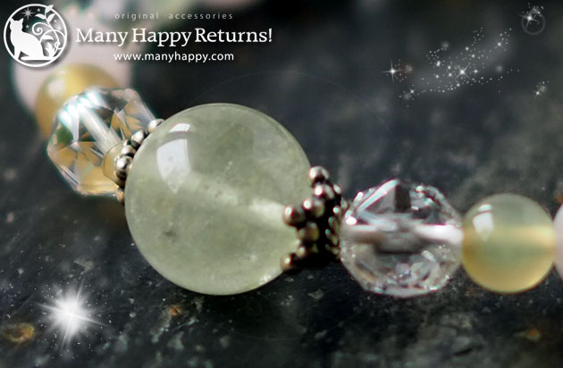 �p���[�X�g�[���u���X���b�g