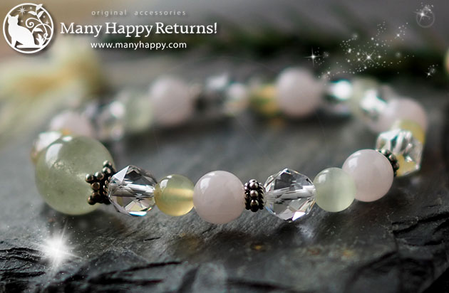 �p���[�X�g�[���u���X���b�g