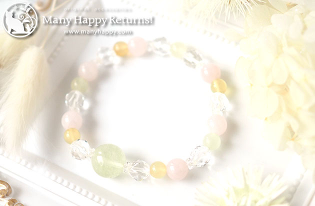 �p���[�X�g�[���u���X���b�g