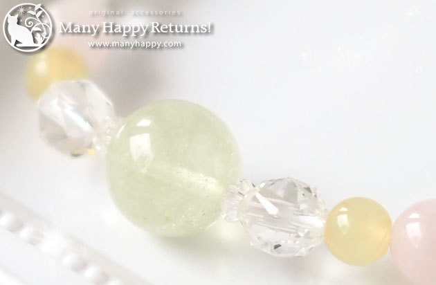 �p���[�X�g�[���u���X