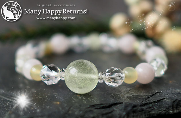 �p���[�X�g�[���u���X���b�g