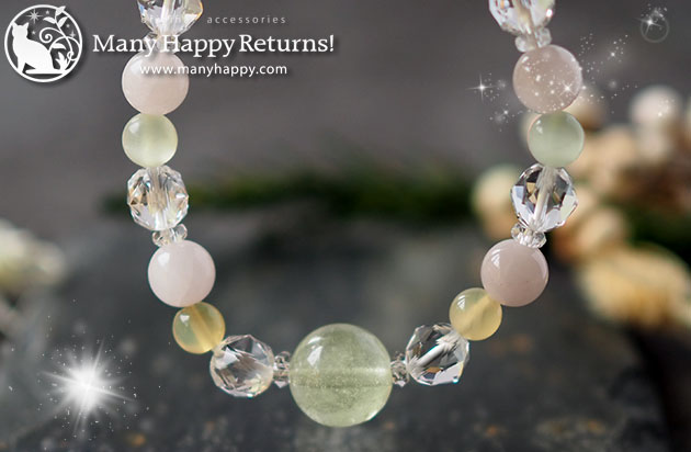 �p���[�X�g�[���u���X���b�g