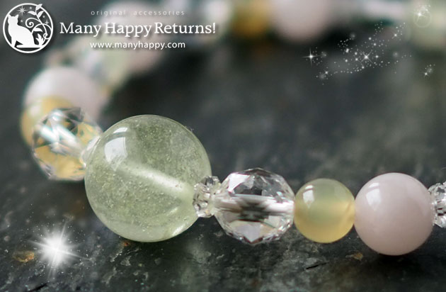 �p���[�X�g�[���u���X���b�g