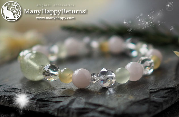 �p���[�X�g�[���u���X���b�g