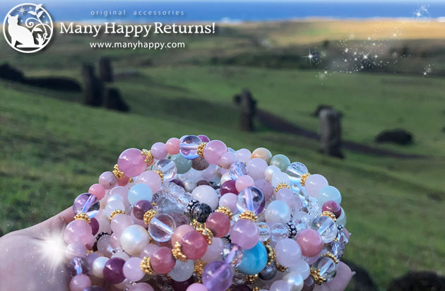 �p���[�X�g�[���u���X���b�g