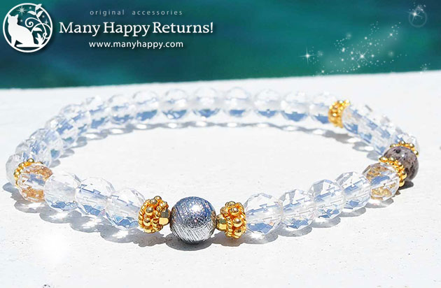 �p���[�X�g�[���u���X